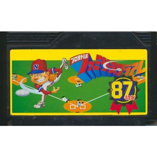 プロ野球 ファミリースタジアム '87 (箱説なし) ファミリー