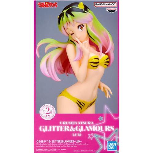 未開封うる星やつら GLITTER&GLAMOURS -LUM- (ラム) (髪ピンク 未開封うる星やつら GLITTER&GLAMOURS -LUM- (ラム) (髪ピンク