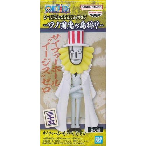 ONE PIECE フィギュア ワンピース フィギュア 週間少年ジャンプ40周年記念コラボ