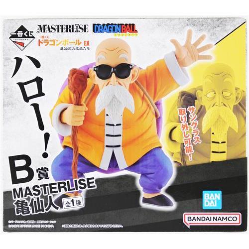 未開封一番くじ ドラゴンボール EX 亀仙流の猛者たち B賞 MASTERLISE 