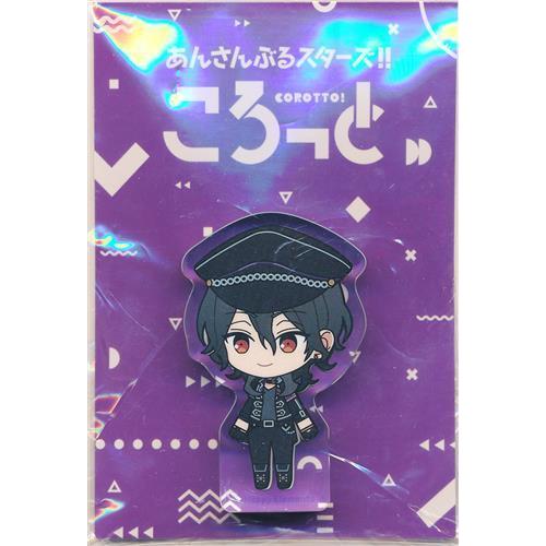 あんさんぶるスターズ ころっと アクリルミニフィギュア UNDEAD 朔間零