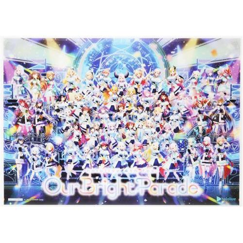 ホロライブ hololive 4th fes. Our Bright Parade 特製A3クリア