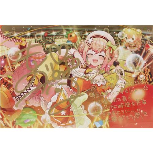 ホロライブ 活動3周年記念 直筆サイン&箔押し複製メッセージ入りポスト 