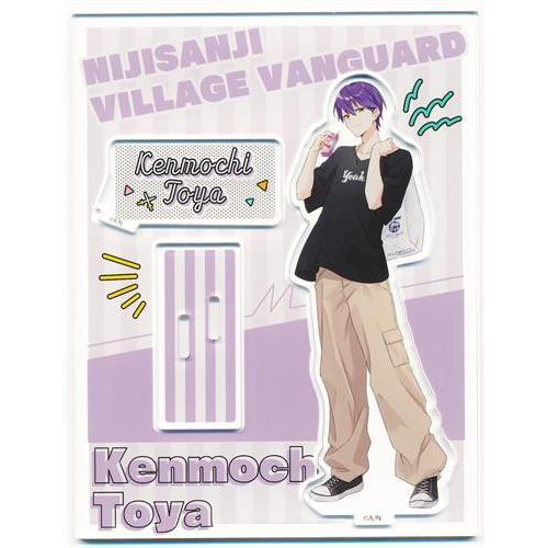 にじさんじ×ヴィレッジヴァンガード アクリルスタンド 剣持刀也 