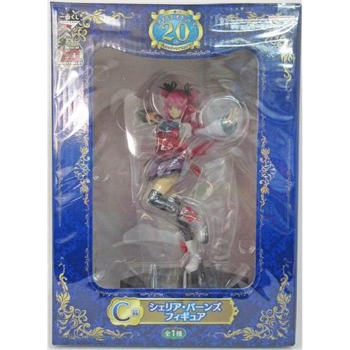 未開封一番くじ テイルズ オブ シリーズ 20th Anniversary C賞