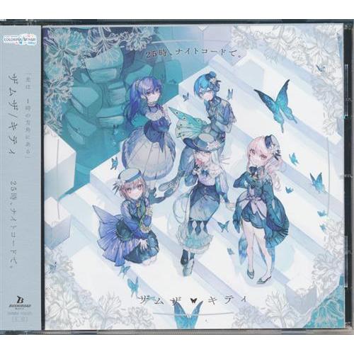 プロジェクトセカイ カラフルステージ ザムザ/キティ プロセカ