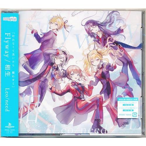 プロジェクトセカイ カラフルステージ Flyway/相生 Leo/need プロセカ
