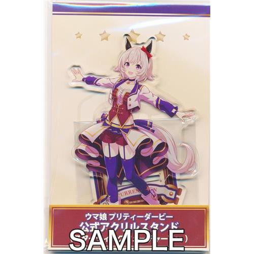 ウマ娘 プリティーダービー 公式アクリルスタンド スターティング 