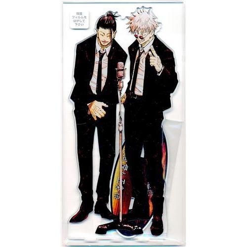 呪術廻戦 アクリルMEGAフィギュア 夏油傑&五条悟 ジャンプ 