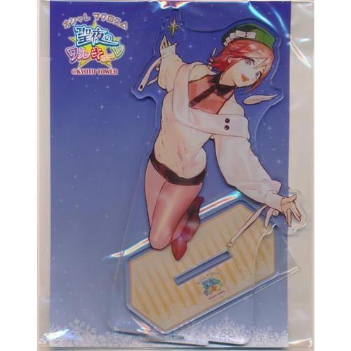 マクロスΔ アクリルスタンド オシャレマクロスΔ 聖夜のワルキューレ