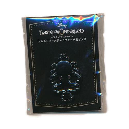 Disney TWISTED-WONDERLAND おめかしバースデー ブローチ風ピンズ