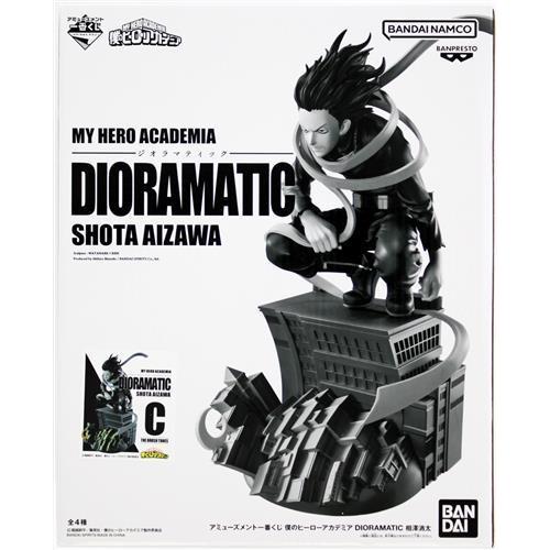 【一番くじ】Dioramatic 僕のヒーローアカデミア - A賞 3種セット 未開封アミューズメント一番くじ 僕のヒーローアカデミア DIORAMATIC