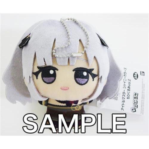 アイドルマスター シャイニーカラーズ ちびぐるみ vol.2 幽谷霧子 THE