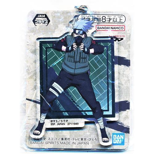 NARUTO-ナルト- 疾風伝 アクリルキーホルダー はたけカカシ 