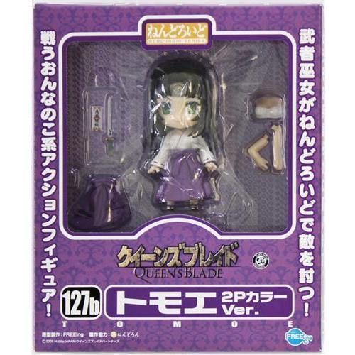 未開封ねんどろいど 127b クイーンズブレイド トモエ 2Pカラーver. ほ
