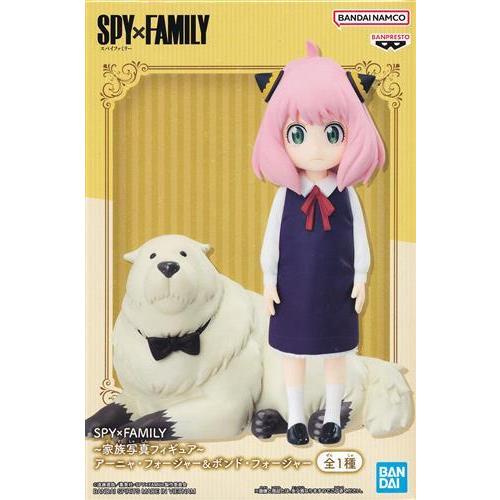 未開封SPY×FAMILY ?家族写真フィギュア? アーニャ・フォージャー 未開封SPY×FAMILY ?家族写真フィギュア? アーニャ・フォージャー