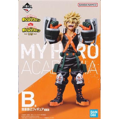 未開封一番くじ 僕のヒーローアカデミア -VS- B賞 爆豪勝己 未開封一番くじ 僕のヒーローアカデミア -VS- B賞 爆豪勝己