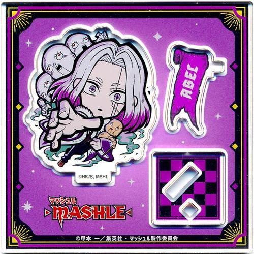 マッシュル-MASHLE- PUMP UP DINER イートゥーン トレーディング マッシュル-MASHLE- PUMP UP DINER イートゥーン トレーディング