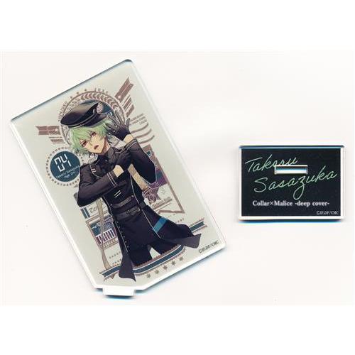 劇場版 Collar×Malice -deep cover- アクリルスタンド 笹塚尊 カラマリ  