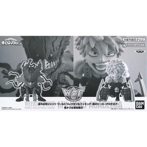 週刊少年ジャンプ WCF ワールドコレクタブルフィギュア 3種セット Amazon.co.jp: ワールドコレクタブルフィギュア WCF／J STARSシリーズ5