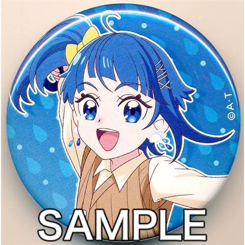 ひろがるスカイプリキュア 水たまりステップ 缶バッジ ソラ ひろがるスカイプリキュア 水たまりステップ 缶バッジ ソラ