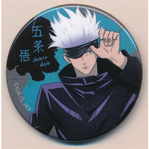 呪術廻戦0 五条悟　大交流展　缶バッジ 呪術廻戦 カンバッジ 大交流展イラスト (缶バッジ) 五条悟