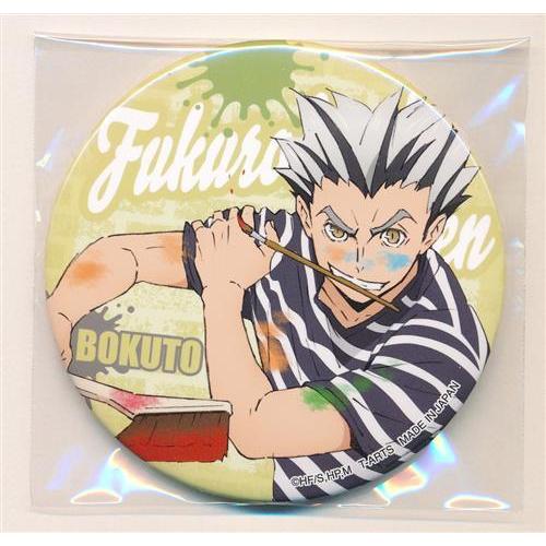 ハイキュー カラパレ ペイントスーツ 缶バッジ ハイキュー カラパレ