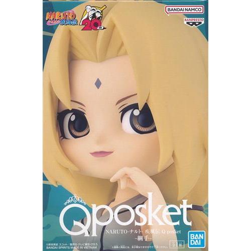 未開封NARUTO-ナルト- 疾風伝 Q posket -綱手- Qpos : らしんばん通販 