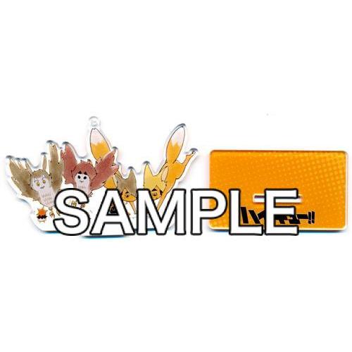 ハイキュー!! 危機一髪!? アクリルスタンド B ジャンプGIGA 懸賞当選品