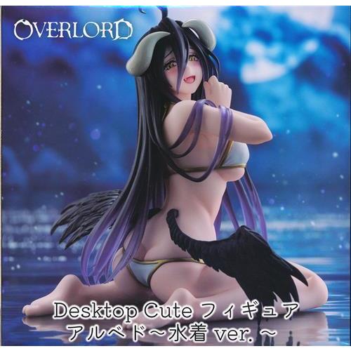 オーバーロード IV Desktop Cute フィギュア アルベド?水着 ver