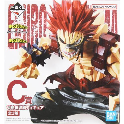 一番くじ 僕のヒーローアカデミア bright future C賞 切島鋭児郎