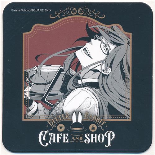 黒執事 Black Label BITTER RABBIT CAFE AND SHOP オリジナル