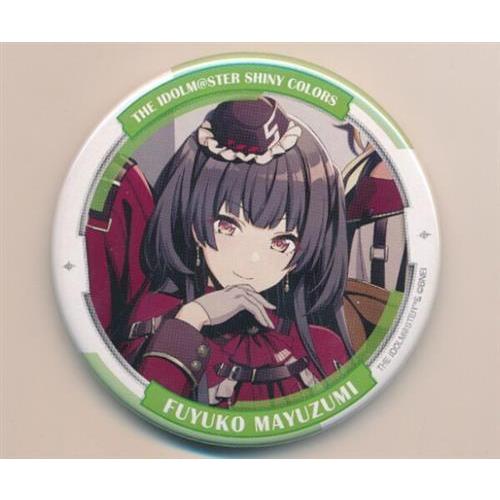 シャニマス ふゆコレクション 黛冬優子 缶バッジ黛冬優子 水色メイド