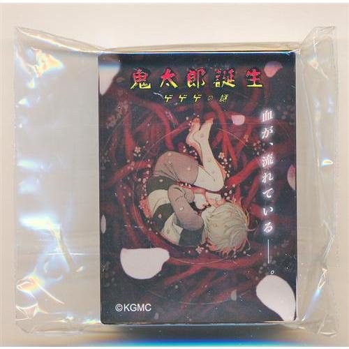 鬼太郎誕生 ゲゲゲの謎 追憶展 終章 リキッドラメ アクリルブロック