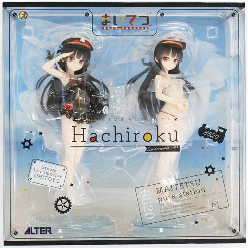 まいてつ -pure station- ハチロク 水着Ver. フィギュアアルター