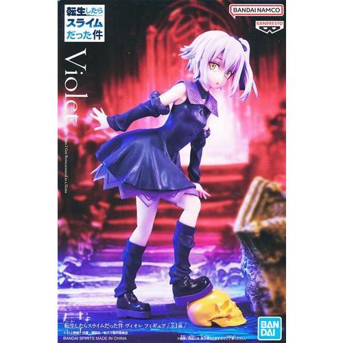 【新品未開封】転生したらスライムだった件 ヴィオレ 1/7スケールフィギュア 未開封転生したらスライムだった件 フィギュア ヴィオレ 転スラ