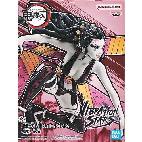 鬼滅の刃 VIBRATION STARS -堕姫- (髪ブラック) BFファイナルSALE追加