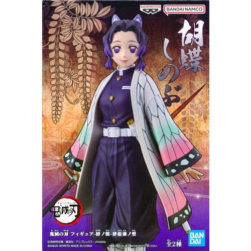 鬼滅の刃 フィギュア -絆ノ装-肆拾漆ノ型 胡蝶しのぶ : らしんばん通販