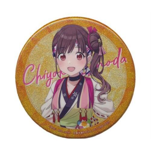 園田智代子　缶バッジ アイドルマスター シャイニーカラーズ グリッター缶バッジ vol.3 園田