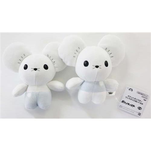 ポケットモンスター ワッカネズミぬいぐるみ ワッカネズミ ポケモン 