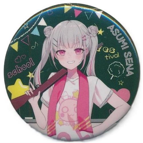 ぶいすぽっ 文化体育祭 飲食屋台購入特典 ランダム缶バッジ 文化祭ver