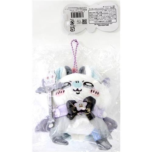 〈お顔厳選！〉超まじかるちいかわ　パワーアップマスコット　モモンガ ちいかわ 超まじかるちいかわ パワーアップマスコット モモンガ