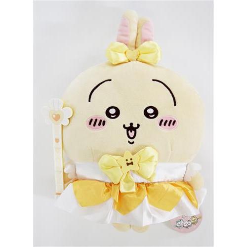 ★ちいかわ★まじかるちいかわ　BIGぬいぐるみ　うさぎ　プライズ まじかるちいかわ BIGぬいぐるみ うさぎ : らしんばん通販 Yahoo!店