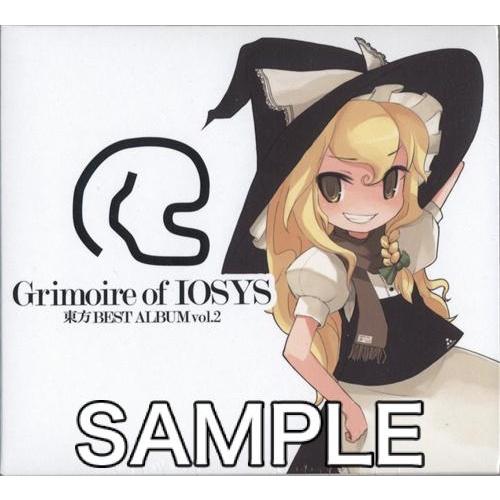 東方Project Grimoire of IOSYS -東方BEST ALBUM vol.2- : らしんばん