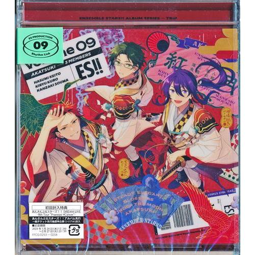 あんさんぶるスターズ アルバムシリーズ TRIP Volume09 紅月 (通常盤 
