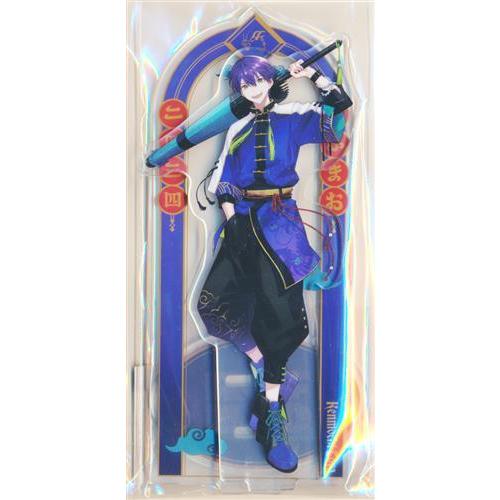 未開封にじさんじ ROF-MAO 四神モチーフグッズ アクリルスタンド 剣持 