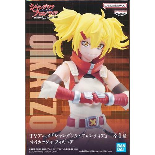 未開封シャングリラ・フロンティア フィギュア オイカッツォ