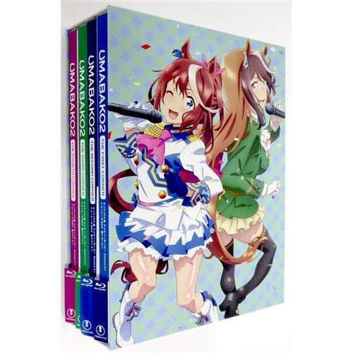 ウマ娘 プリティーダービー Season 2 トレーナーズBOX ウマ箱 2 全4巻+ 