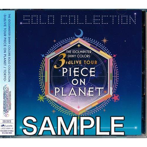 THE IDOLM@STER SHINY COLORS SOLO COLLECTION -3rdLIVE TOUR THE IDOLM@STER SHINY COLORS SOLO COLLECTION -3rdLIVE TOUR
