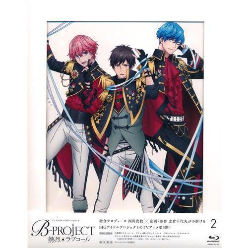 B-PROJECT ?熱烈*ラブコール? Vol.2 ブルーレイ ビープロジェクト B